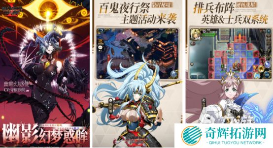 耐玩的回合制手游梦幻有哪些2025流行的梦幻回合制手游下载分享