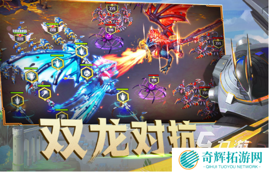 和钢铁之躯类似的手机游戏有哪些2025热门的类似钢铁之躯手游合集