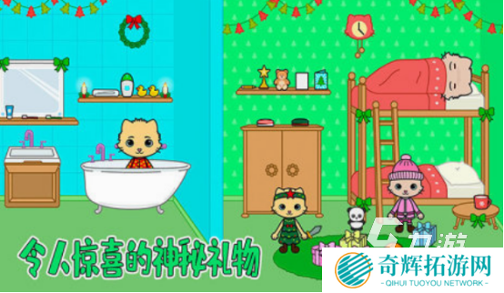 迷你小镇游戏合集 2025耐玩的迷你小镇游戏排行