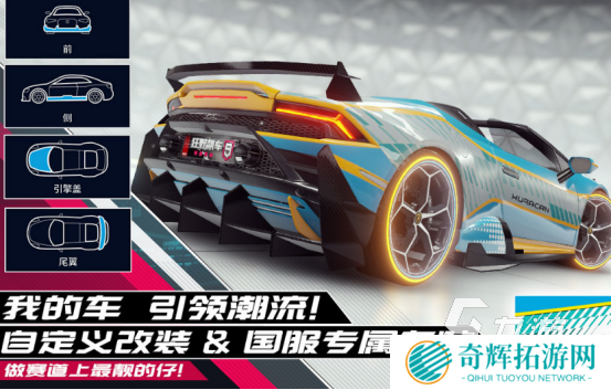 热门3a新游戏有哪些2025受欢迎的3a手游下载分享