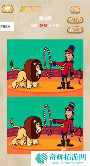 经典的找茬游戏下载合集 2025好玩的找茬游戏盘点
