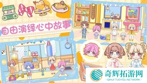 好玩的家园游戏有哪些 2025经典的家园游戏合集