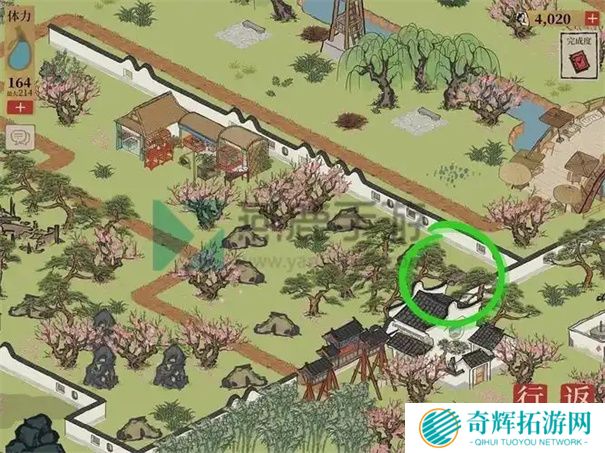 江南百景图宝箱位置