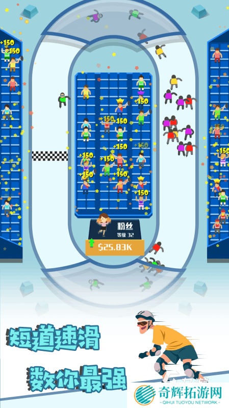 跑步游戏田径运动会下载介绍2025 优质的田径运动会游戏合集