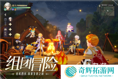 口碑比较好的手游网游排行 2025耐玩的口碑好的游戏推荐