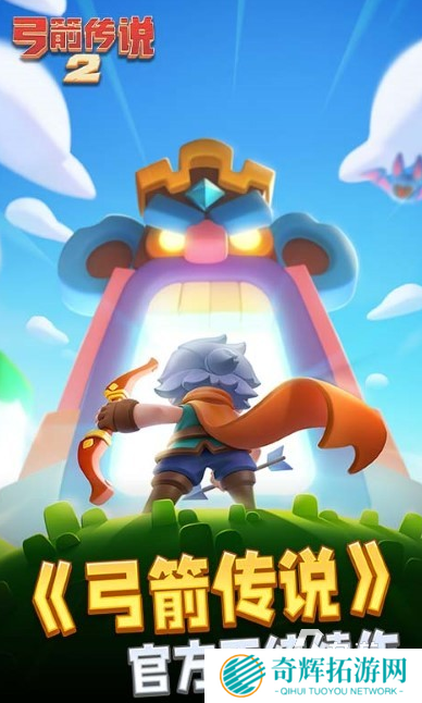 经典的2024手游有哪些 耐玩的手游下载合集