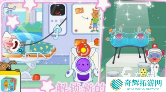 迷你小镇游戏合集 2025耐玩的迷你小镇游戏排行