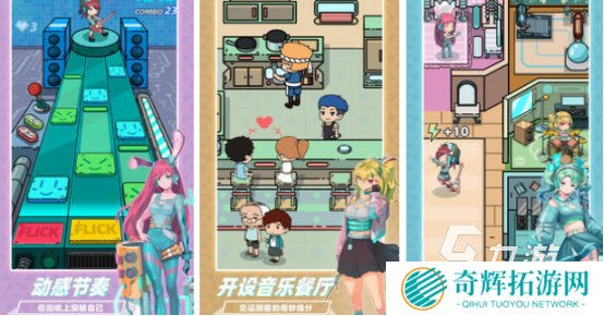 独立游戏十大神作2025流行的独立游戏排行榜