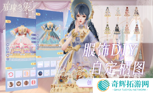 口碑比较好的手游网游排行 2025耐玩的口碑好的游戏推荐