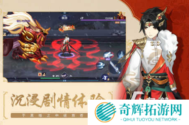 大型网络游戏排行榜 2025必玩的网络游戏有哪些