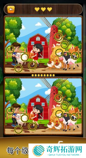 经典的找茬游戏下载合集 2025好玩的找茬游戏盘点