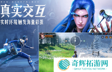 经典的2024手游有哪些 耐玩的手游下载合集