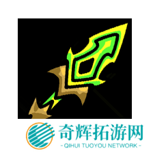 英勇之地装备图鉴