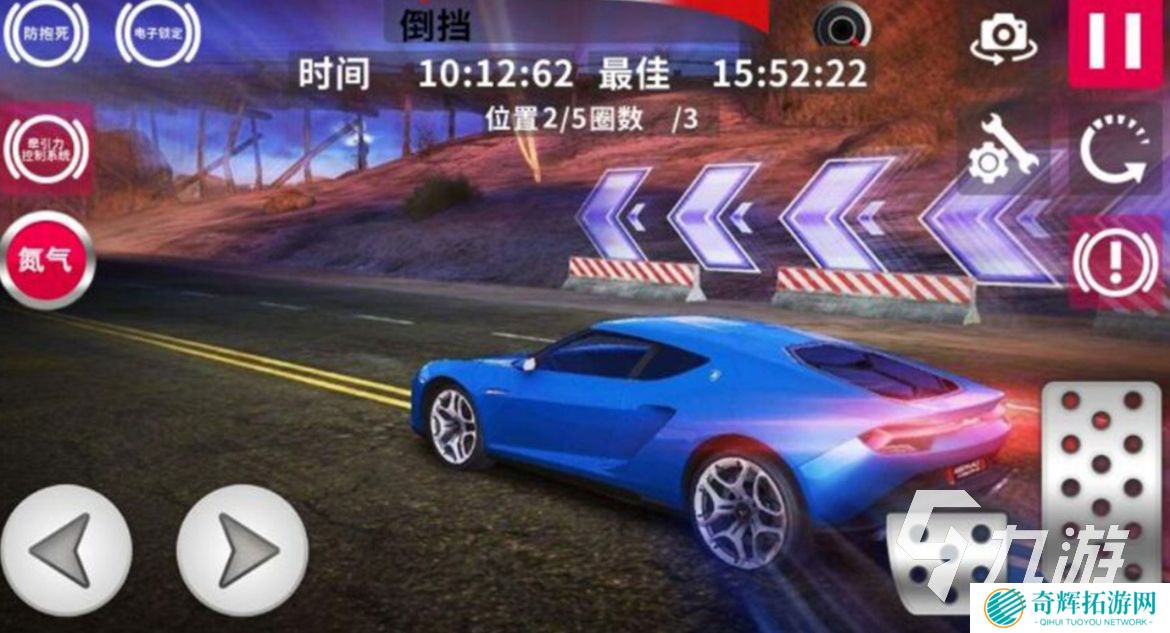 2025超好玩的飙车游戏下载推荐 飙车游戏排行榜