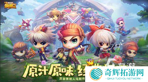 适合2人玩的网游有哪些介绍2025 可以2人玩的网游大全