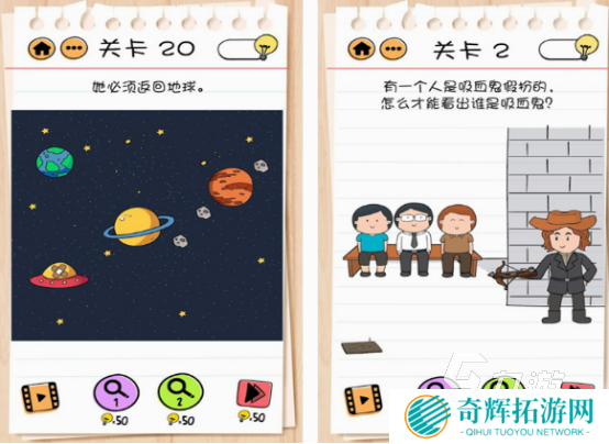 除了你画我猜还有什么游戏益智 2025耐玩的类似你画我猜游戏推荐