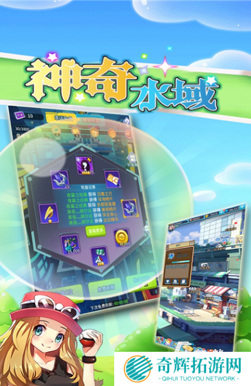 经典的宝可梦系列游戏大全 2025必玩的宝可梦游戏合集