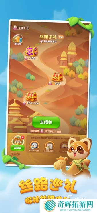 经典100个小游戏盘点 2025人气较高的小游戏有哪几个