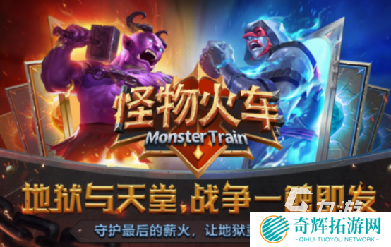 火车游戏模拟驾驶的有什么 2025好玩的火车模拟驾驶游戏盘点