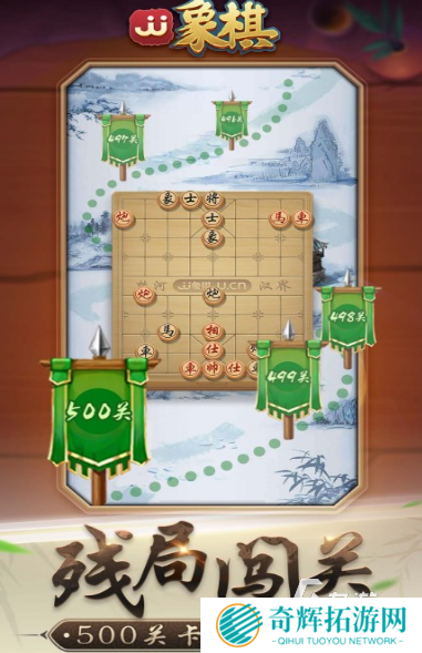 受欢迎的单机游戏军棋单机版有没有2025火爆的单机军棋手游推荐