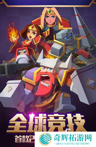 和王国保卫战很像的游戏合集 2025经典的塔防类游戏有哪几个