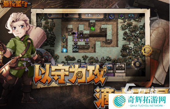 独立游戏十大神作2025流行的独立游戏排行榜