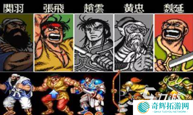 十年前的手游有哪些介绍2025 十年前值得下载的手游汇总