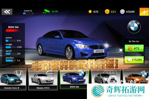 好的赛车游戏有哪些 2025耐玩的赛车游戏盘点