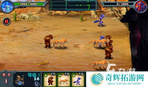 经典的十大即时战略单机游戏排行 2025耐玩的战略游戏大全