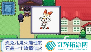 经典的宝可梦系列游戏大全 2025必玩的宝可梦游戏合集