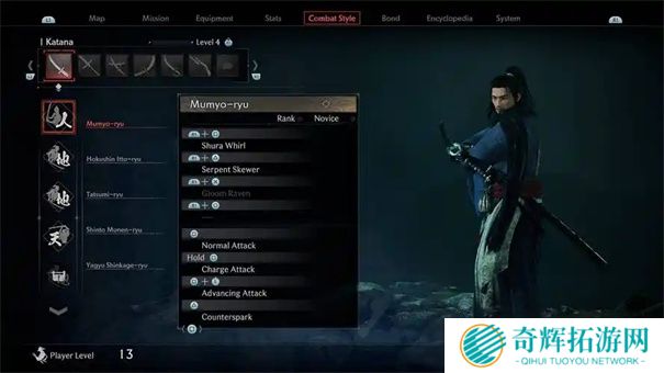 浪人崛起武器推荐