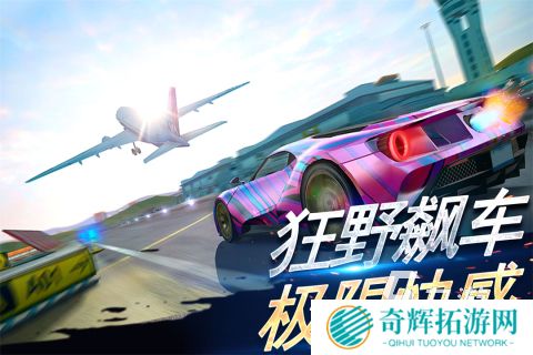 好的赛车游戏有哪些 2025耐玩的赛车游戏盘点