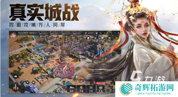 必玩的游戏大帝国游戏大全 2025好玩的大帝国游戏合集