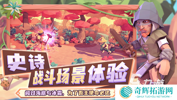 经典的十大即时战略单机游戏排行 2025耐玩的战略游戏大全