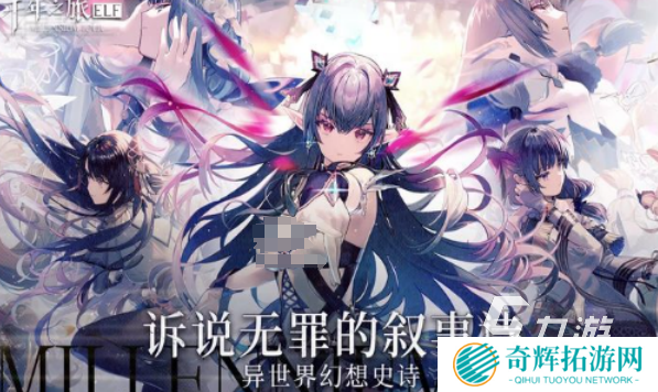 口碑比较好的手游网游排行 2025耐玩的口碑好的游戏推荐