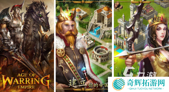 和钢铁之躯类似的手机游戏有哪些2025热门的类似钢铁之躯手游合集