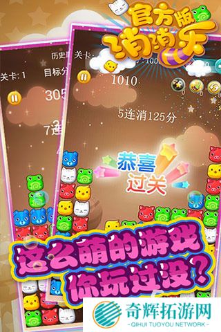 十年前的手游有哪些介绍2025 十年前值得下载的手游汇总