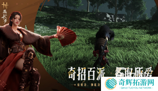 热门3a新游戏有哪些2025受欢迎的3a手游下载分享