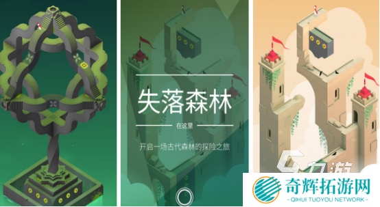 独立游戏十大神作2025流行的独立游戏排行榜