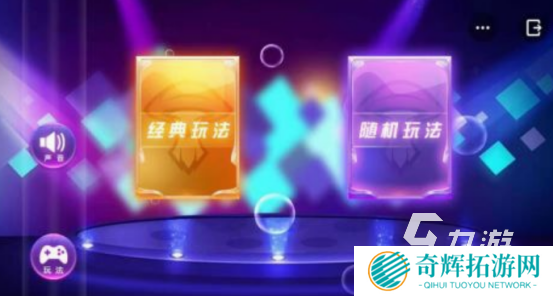 除了你画我猜还有什么游戏益智 2025耐玩的类似你画我猜游戏推荐