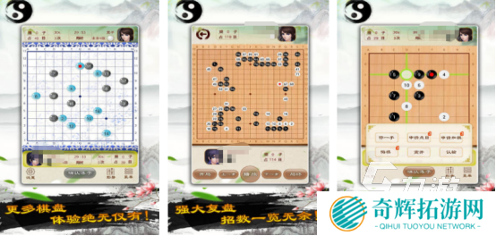 受欢迎的单机游戏军棋单机版有没有2025火爆的单机军棋手游推荐