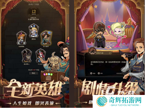 画面好的单机游戏推荐 必玩的单机游戏排行2025