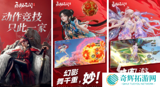 热门的氪金游戏有哪些2025有趣的氪金手游盘点