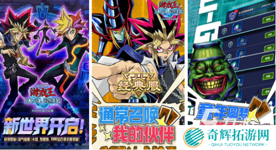 火影忍者回合制卡牌游戏有哪些2025有趣的火影回合制卡牌手游盘点