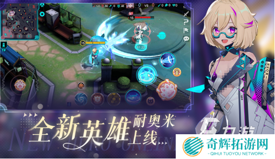 有没有6人玩的游戏2025有趣的6人联机手游合集