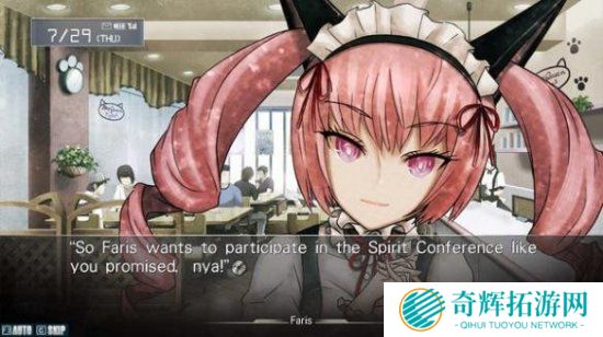 《命运石之门》Steam版加入中文 限时半价促销中!