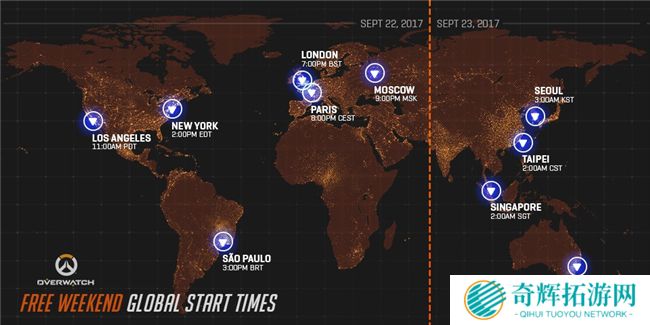 《守望先锋》下周限时免费玩 《守望先锋》下周限时免费玩