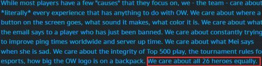 《守望先锋》总监长文扎心 求玩家对我们温柔一点