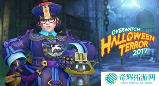 守望先锋万圣节新皮肤曝光 守望先锋万圣节新皮肤曝光