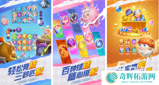 可以邀请好友一起玩的游戏有哪些2025热门的多人联机游戏合集